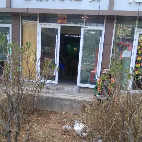 毛孩儿宠物:太原市迎泽区双塔西街附近