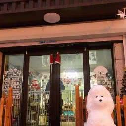 团宠之家:哈尔滨市南岗区