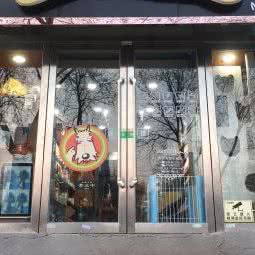 皮仔宠物生活店二部:太原市杏花岭区北大街附近