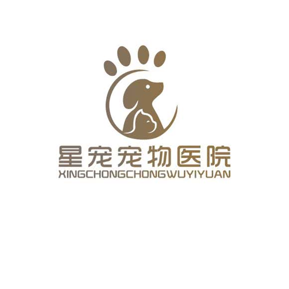 星宠宠物医院:哈尔滨市香坊区