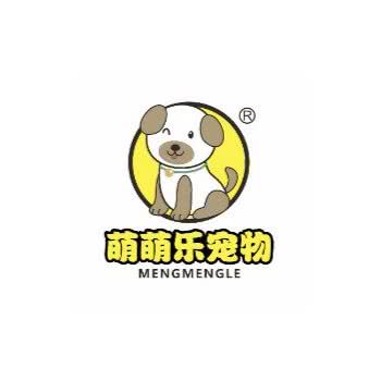 萌萌乐宠物(富力城店):太原市杏花岭区富力城附近
