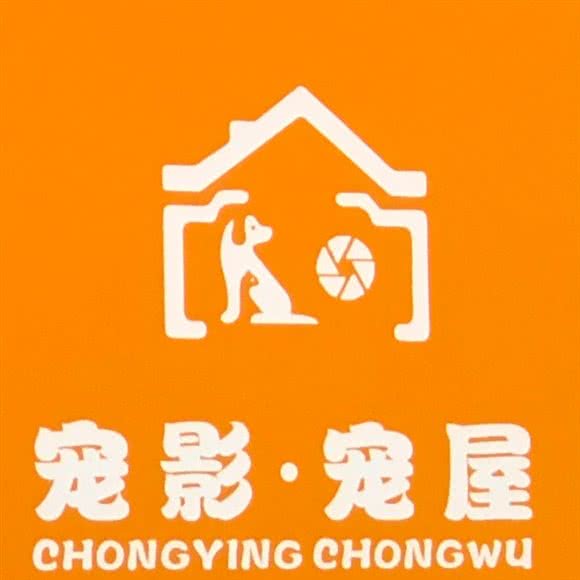 宠影·宠屋:太原市杏花岭区富力城附近