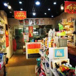 多喜多宠物SPA美容会馆:牡丹江市东安区