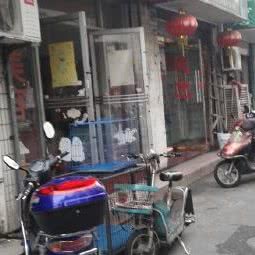 心尚宠物:上海城区青浦区