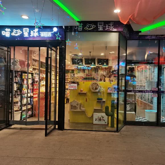 喵星球体验店:太原市万柏林区长风商务区附近