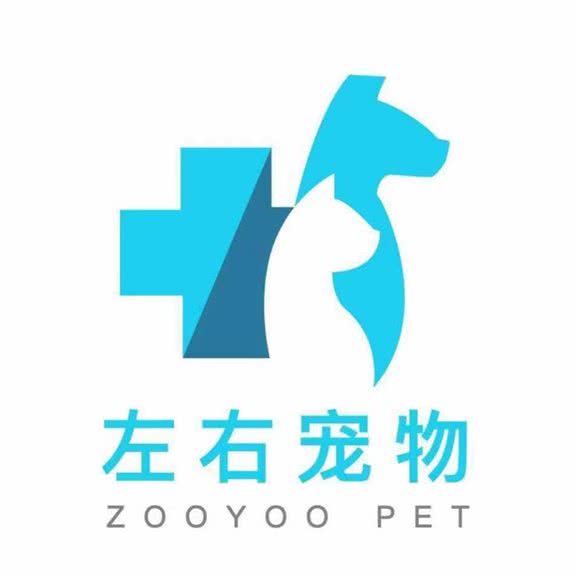左右宠物诊所:无锡市江阴市