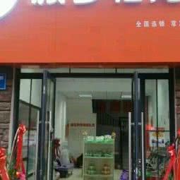 派多格狗狗:常州市天宁区