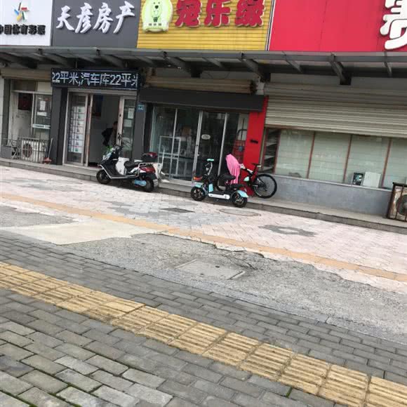 宠乐缘:常州市金坛区
