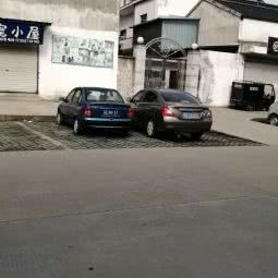 萌宠小屋:苏州市吴江区