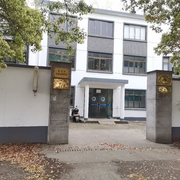 芦墟镇畜牧兽医站(汾湖站点):苏州市吴江区