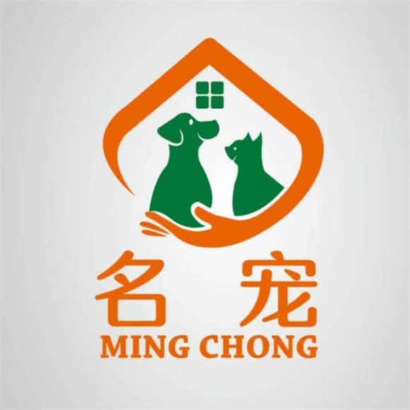 名宠宠物医院·猫专科·心脏专科(吴江总院):苏州市吴江区