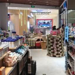 犬道宠物店:苏州市常熟市