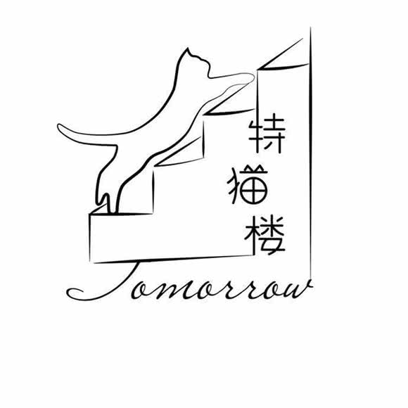 特猫楼宠物生活馆:苏州市太仓市