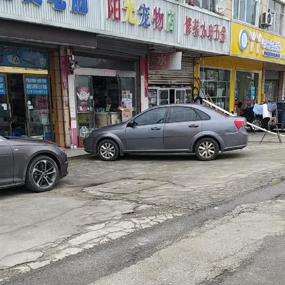 阳光宠物店(新地北路店):南通市通州区