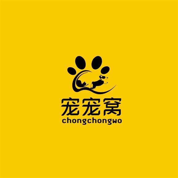 宠宠窝宠物寄养会所 (锦瑞文源店):大同市平城区万达附近