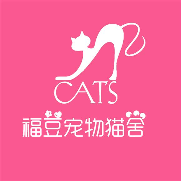 福豆宠物狗:连云港市赣榆区