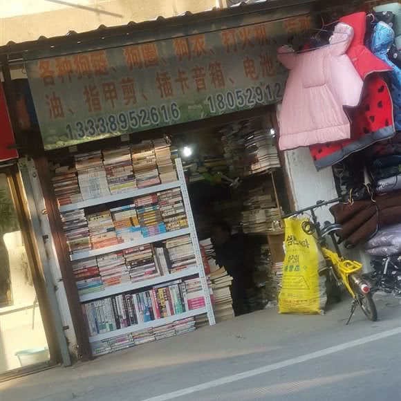 各种狗链、狗圈、狗衣、:盐城市东台市
