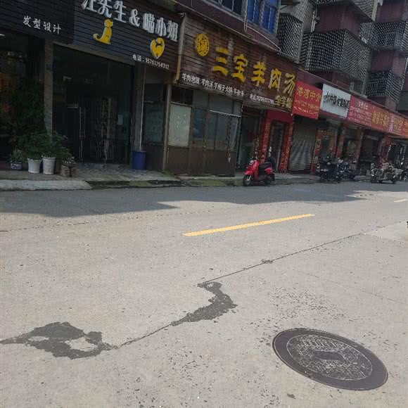 汪先生&喵小姐:扬州市江都区