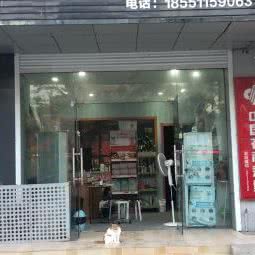 名宠乐园:镇江市句容市