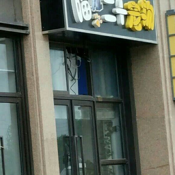 喵二十宠物:镇江市句容市