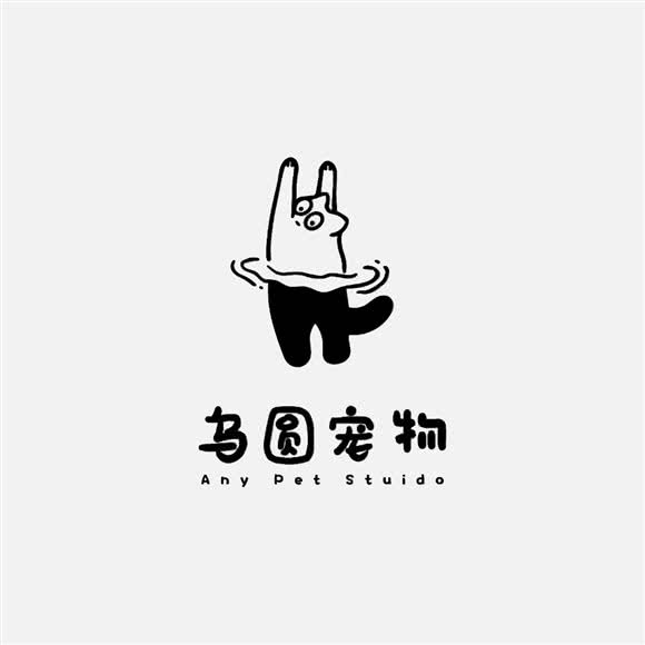 乌圆宠物:杭州市萧山区