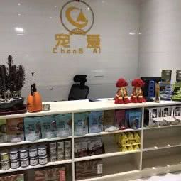 宠爱:杭州市桐庐县