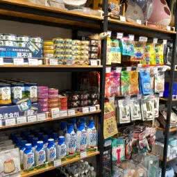 豆可猫屋 Golden Meow(长丰店):宁波市鄞州区