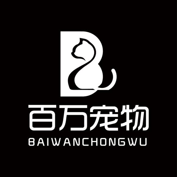 百万宠物店(白金店):宁波市慈溪市