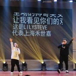 宠物小镇城市客厅:温州市平阳县
