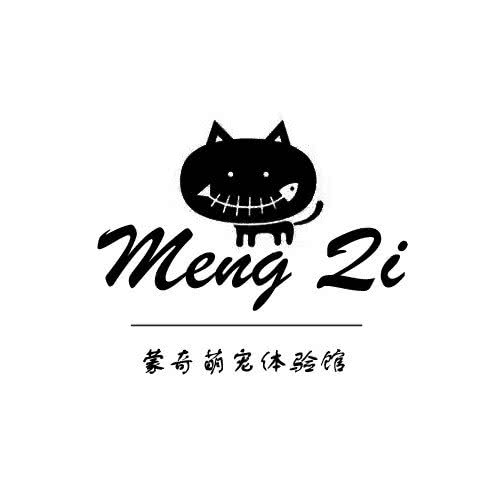 蒙奇宠屋(桐乡吾悦广场店):嘉兴市桐乡市