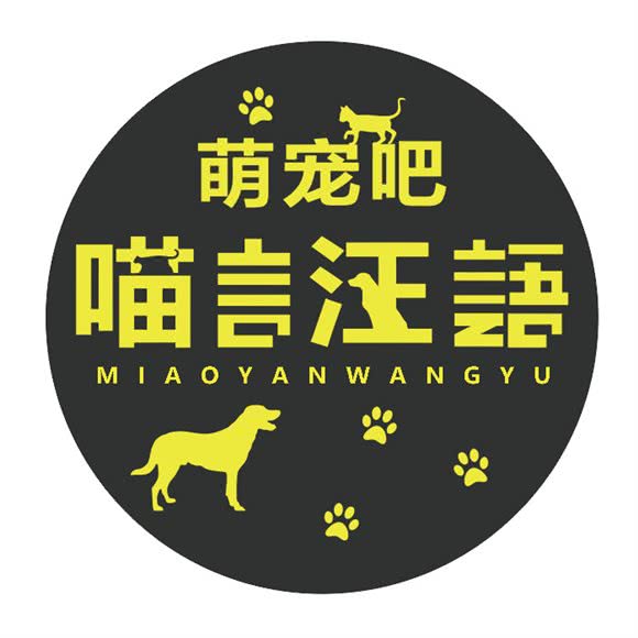 喵言汪语萌宠吧:绍兴市上虞区