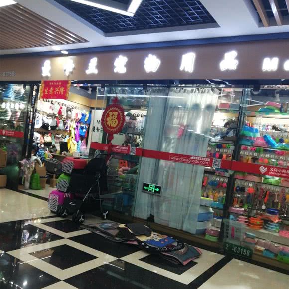 曼卡兰宠物用品:金华市义乌市