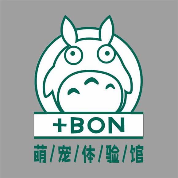 +BON萌宠体验馆:舟山市定海区
