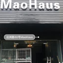 MaoHaus:台州市临海市