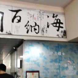 千寻萌宠乐园(环城路店):合肥市巢湖市