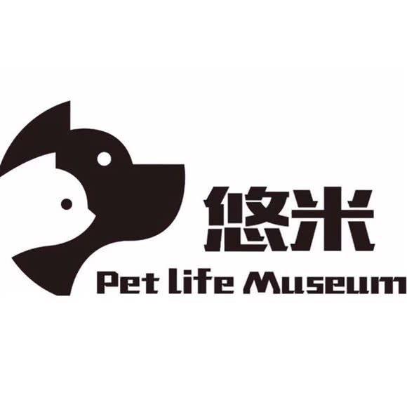 悠米宠物生活馆:滁州市来安县