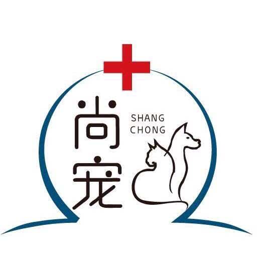 尚宠动物医院:亳州市蒙城县