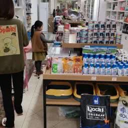 汪星人宠物超市洗护美容一站式服务:福州市连江县
